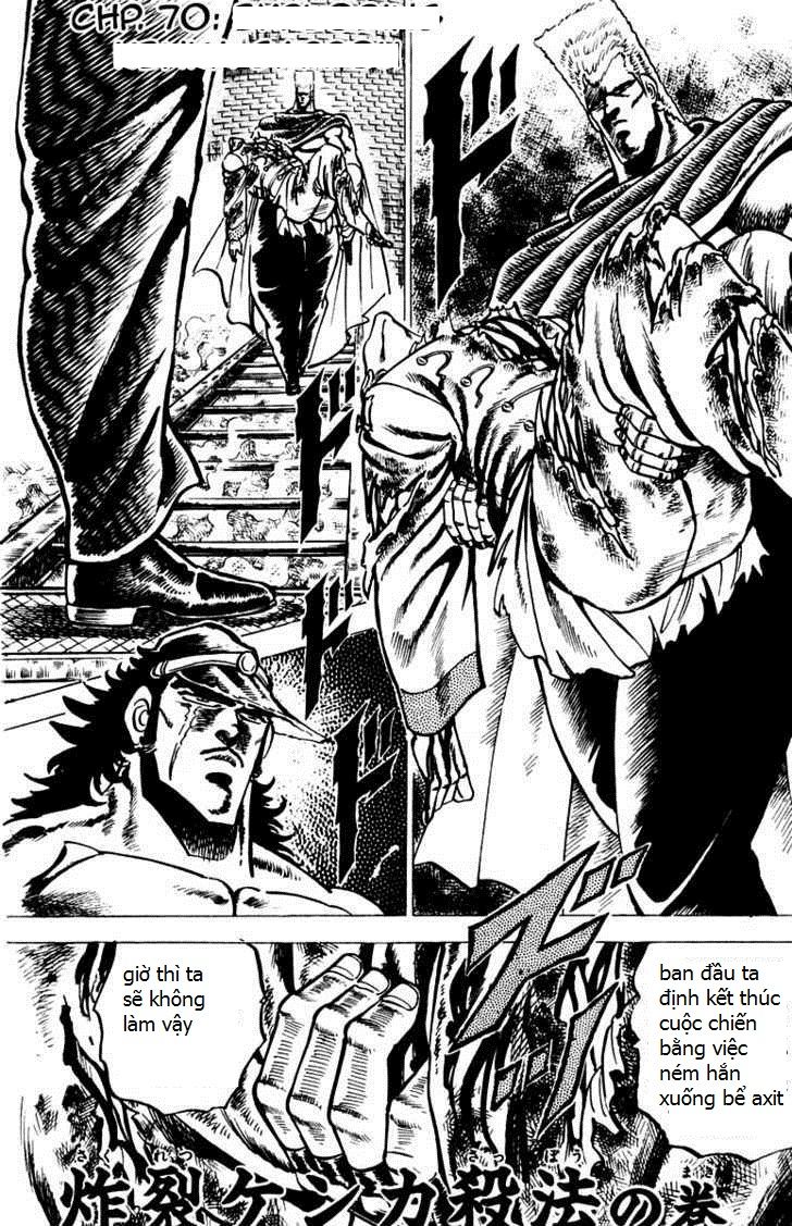 Sakigake!! Otokojuk Chapter 70 - Trang 0