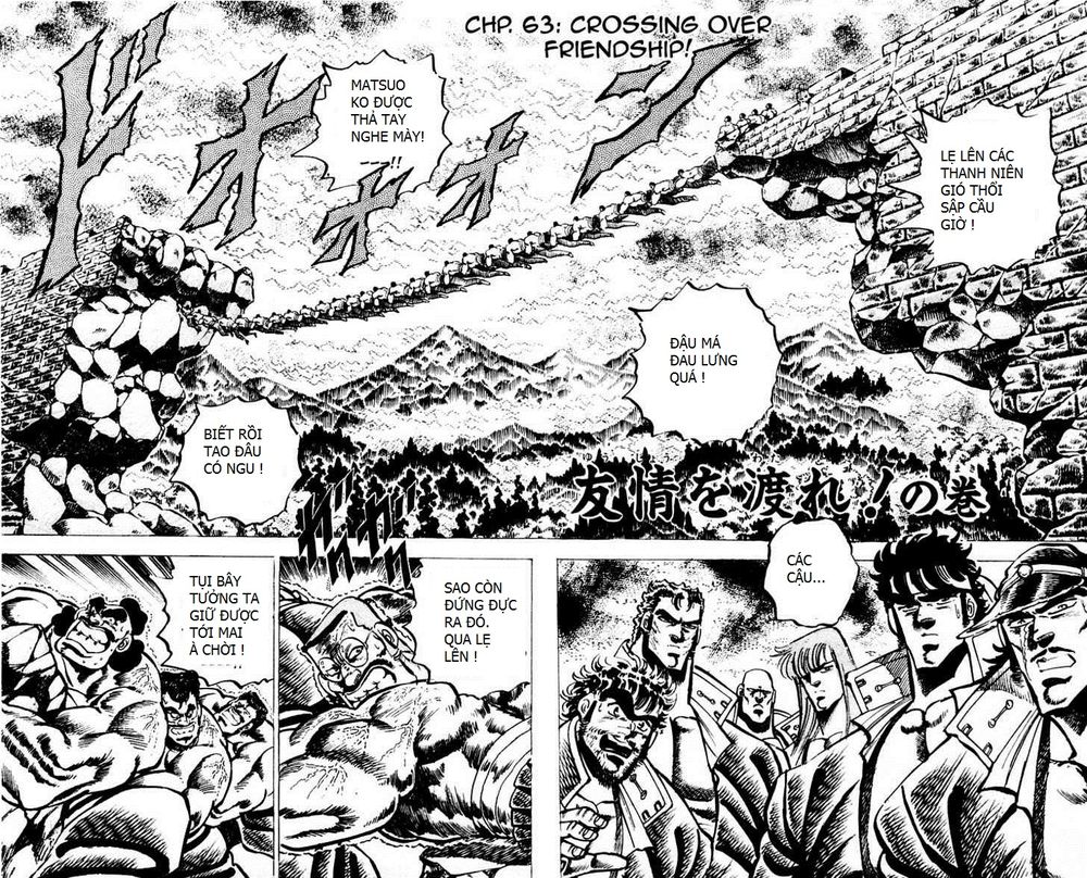 Sakigake!! Otokojuk Chapter 63 - Trang 0