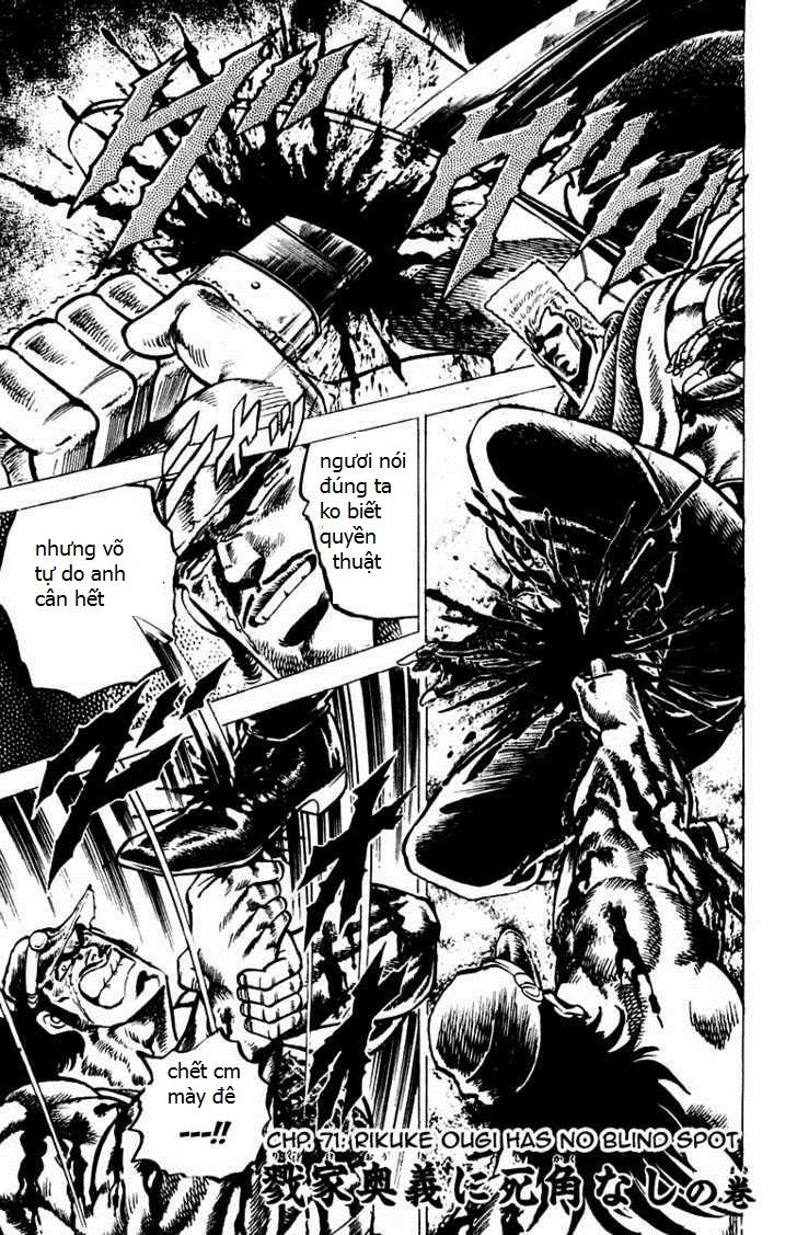 Sakigake!! Otokojuk Chapter 71 - Trang 0