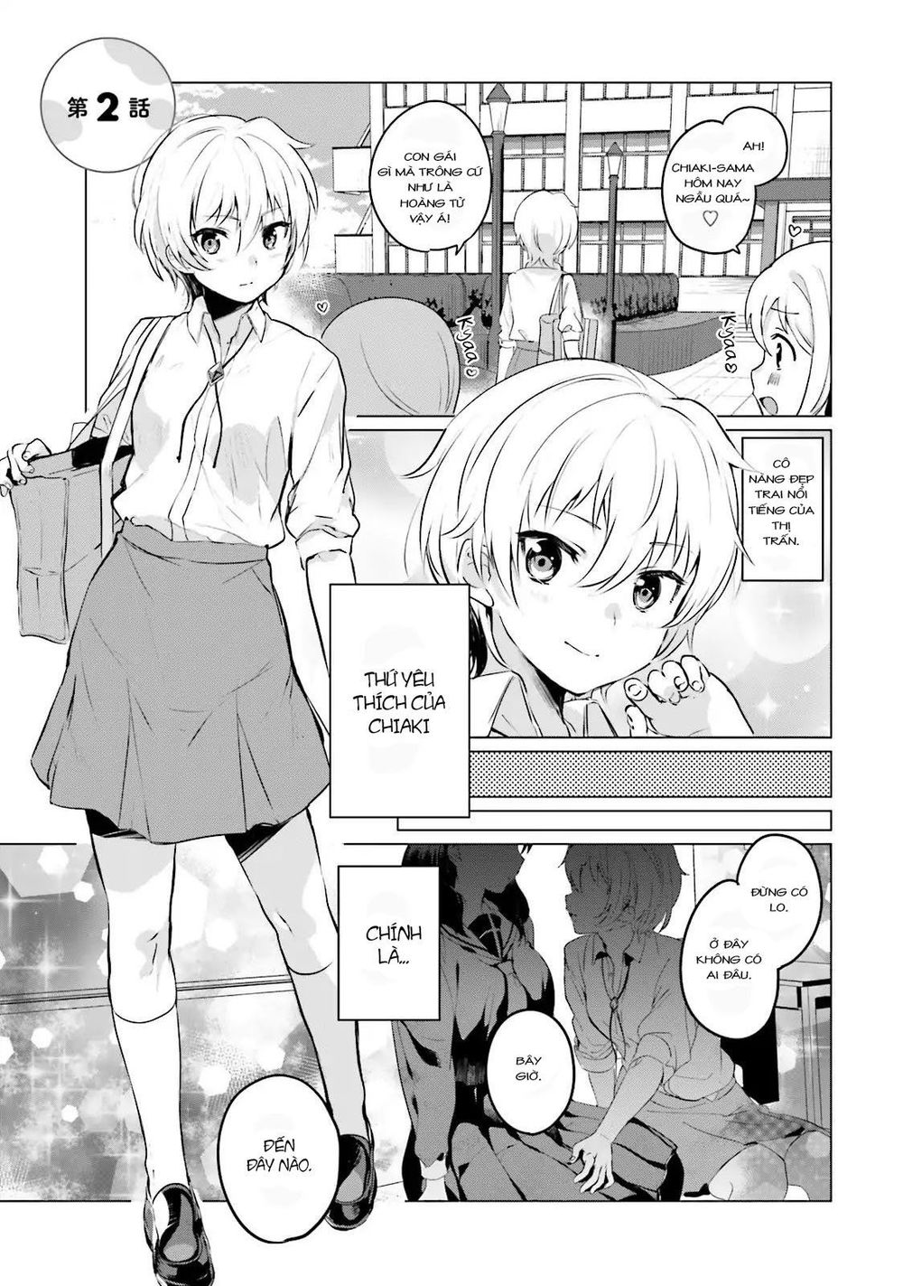 Sekai De Ichiban Oppai Ga Suki! Chapter 2 - Trang 0