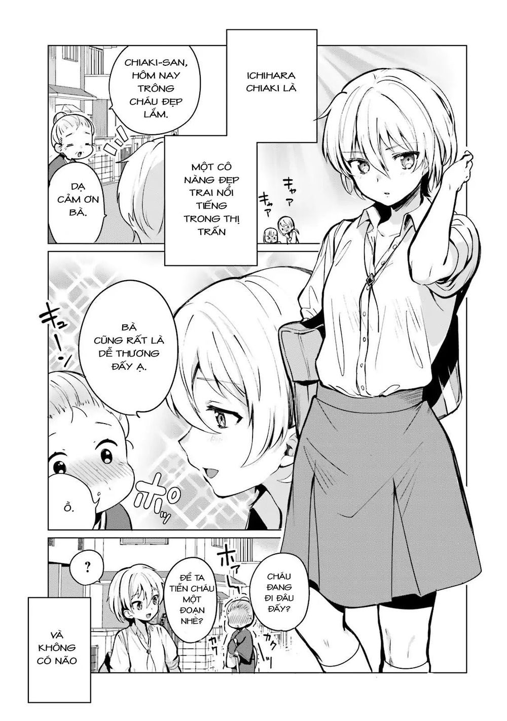 Sekai De Ichiban Oppai Ga Suki! Chapter 3 - Trang 0