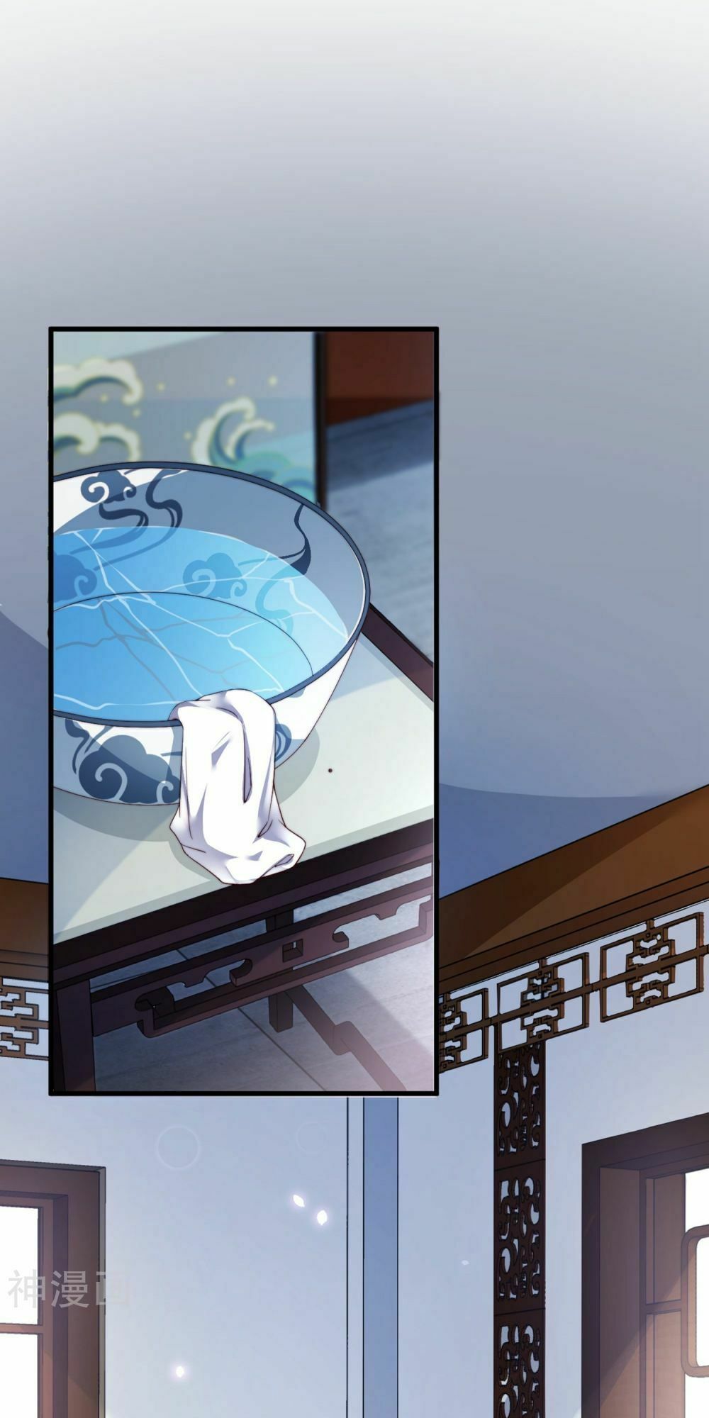 Dòng Máu Ngọt Ngào Chapter 5 - Trang 0