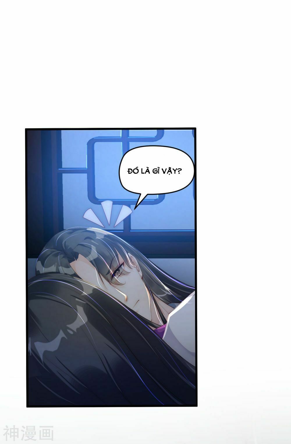 Dòng Máu Ngọt Ngào Chapter 6 - Trang 0