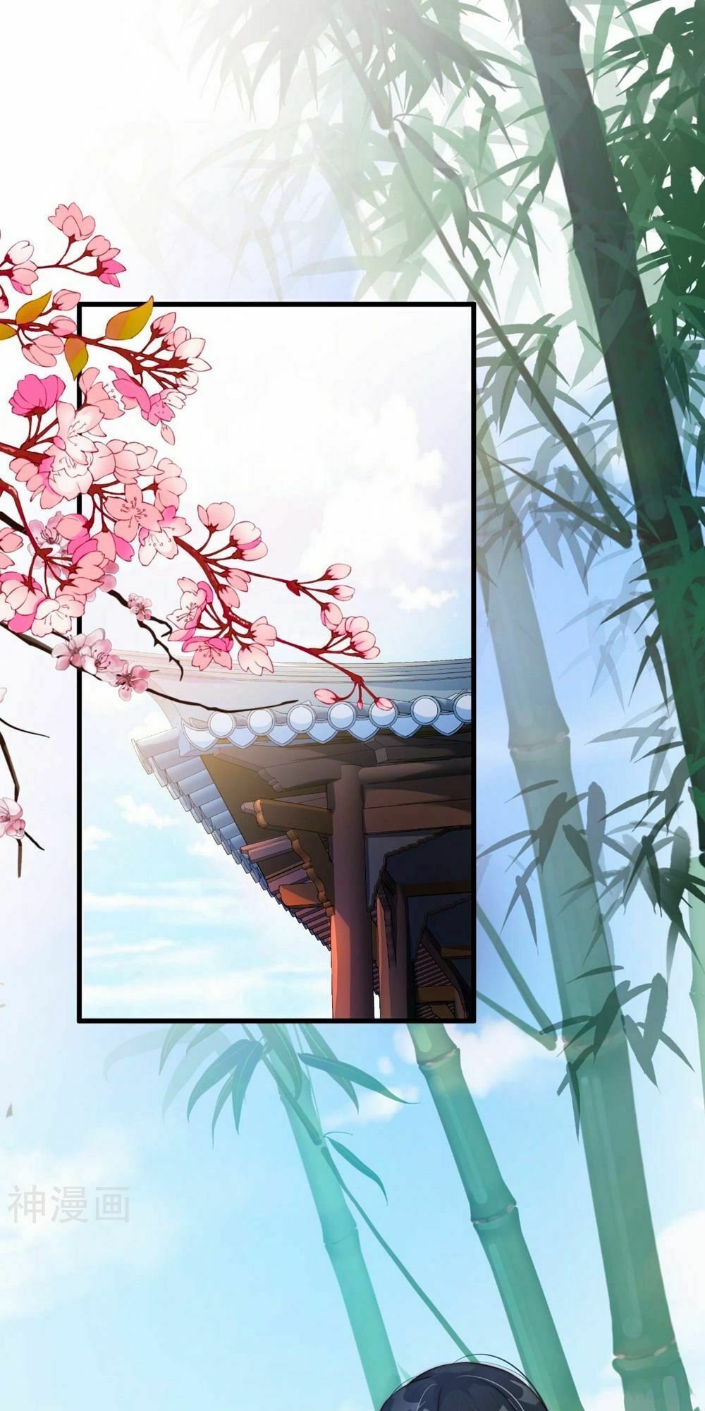 Dòng Máu Ngọt Ngào Chapter 2 - Trang 0