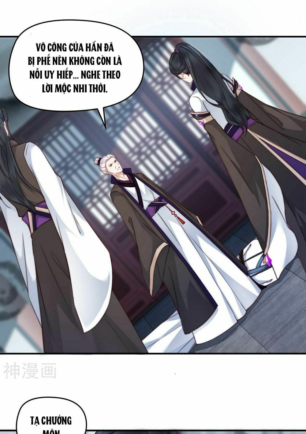 Dòng Máu Ngọt Ngào Chapter 4 - Trang 0