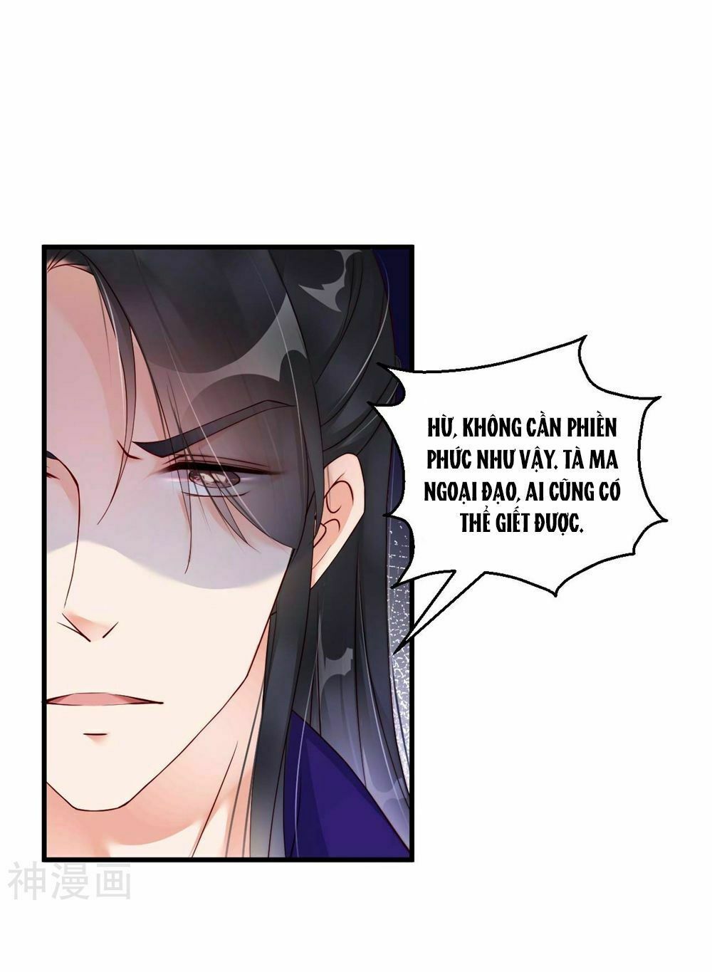 Dòng Máu Ngọt Ngào Chapter 3 - Trang 0