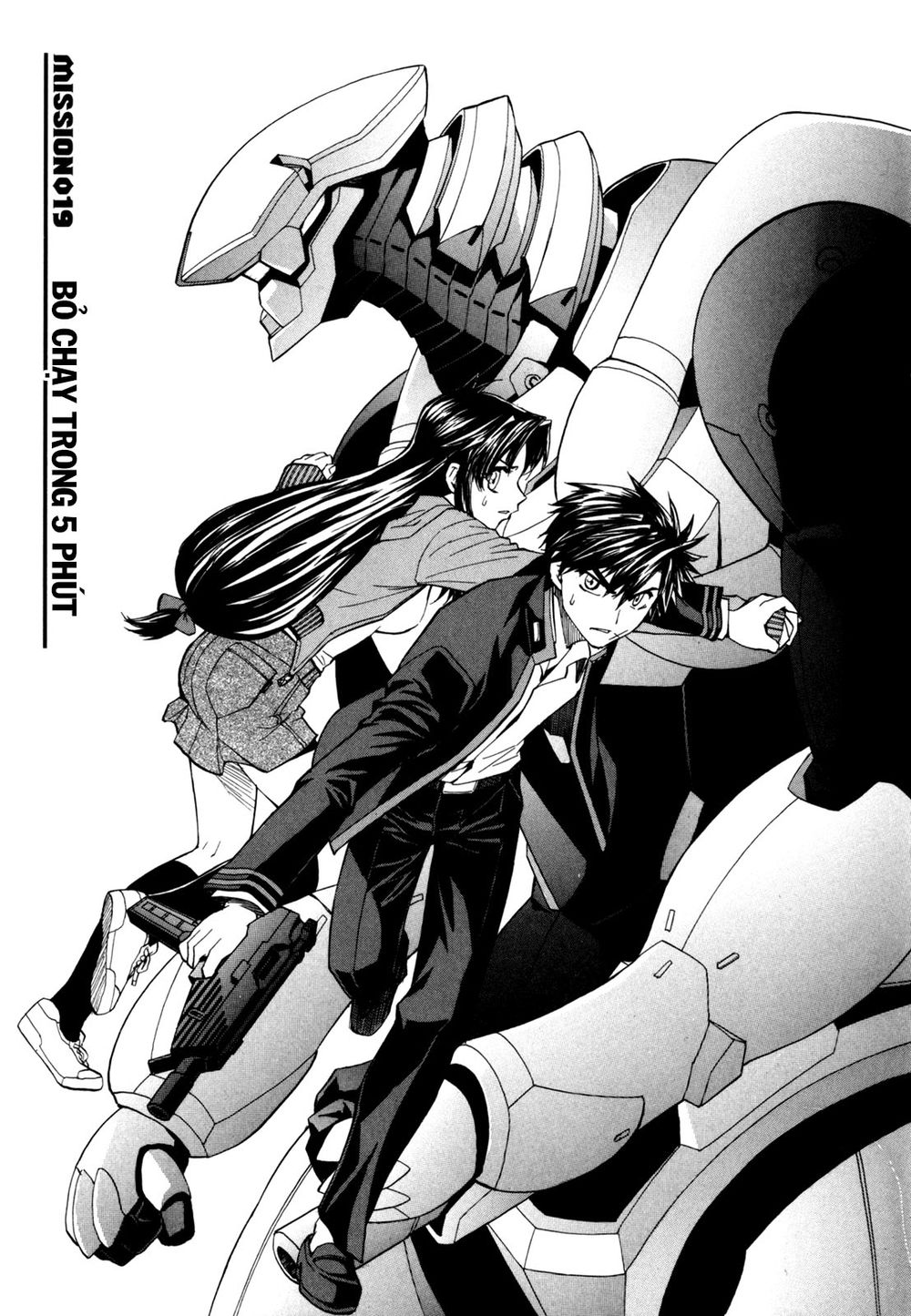 Full Metal Panic! Sigma Chapter 19 - Trang 0