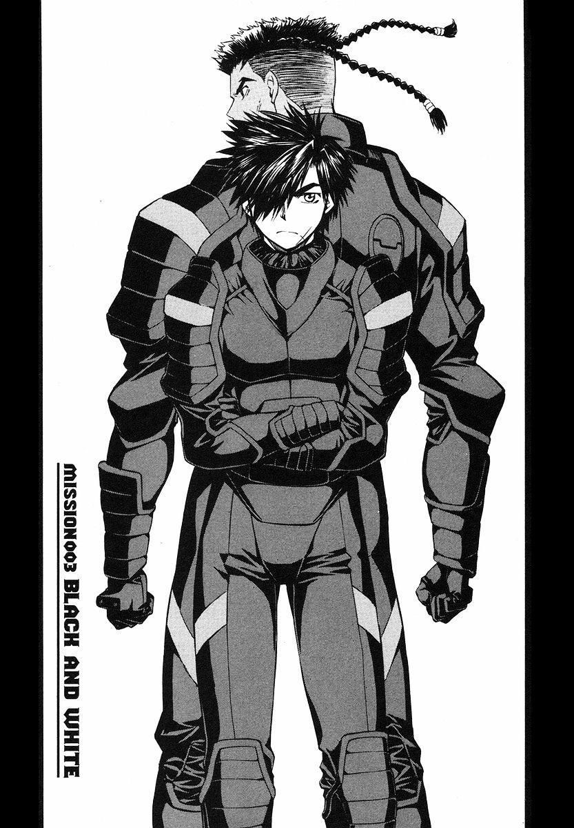 Full Metal Panic! Sigma Chapter 3 - Trang 0