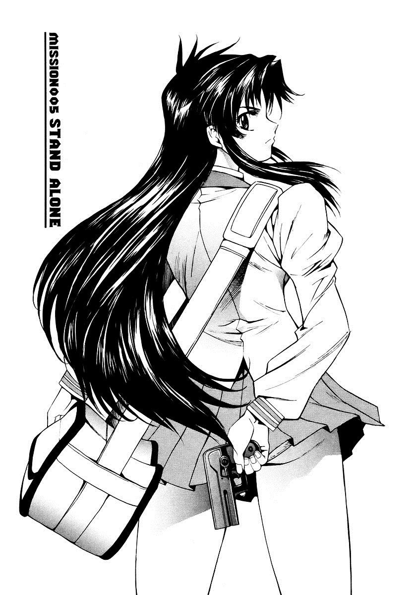 Full Metal Panic! Sigma Chapter 5 - Trang 0