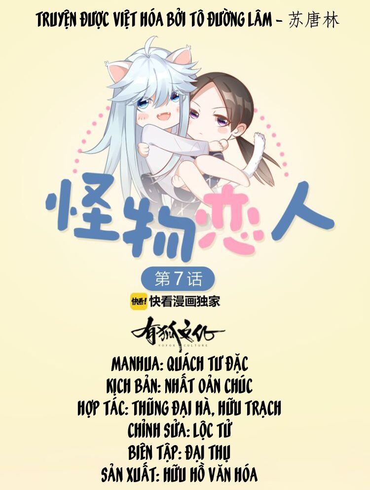 Bạn Trai Tôi Là Quái Vật Chapter 7 - Trang 0