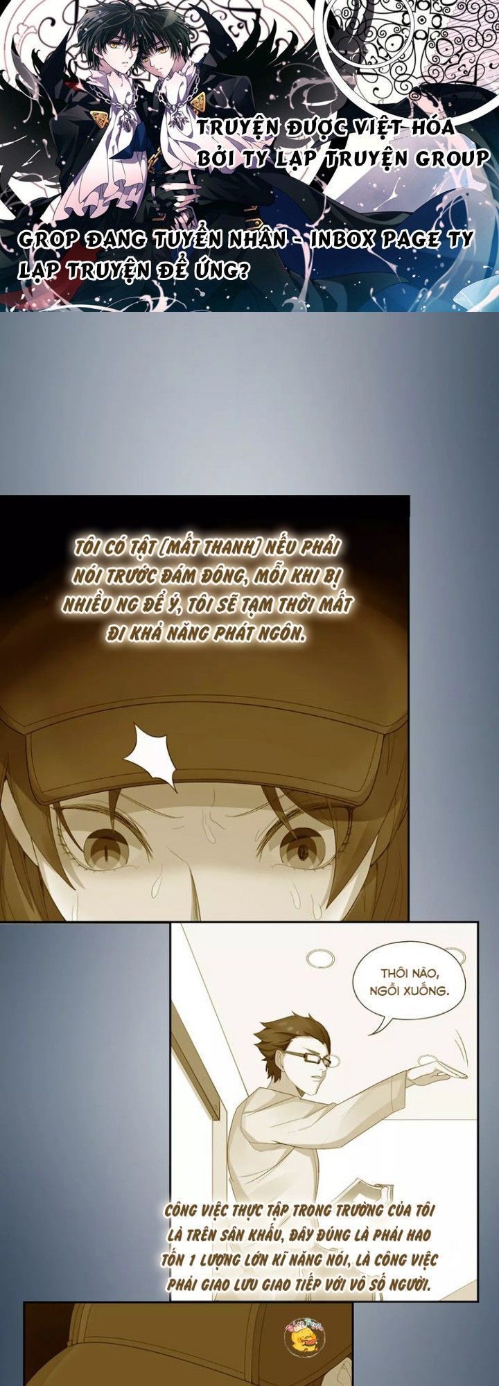 Bạn Trai Tôi Là Quái Vật Chapter 17 - Trang 0