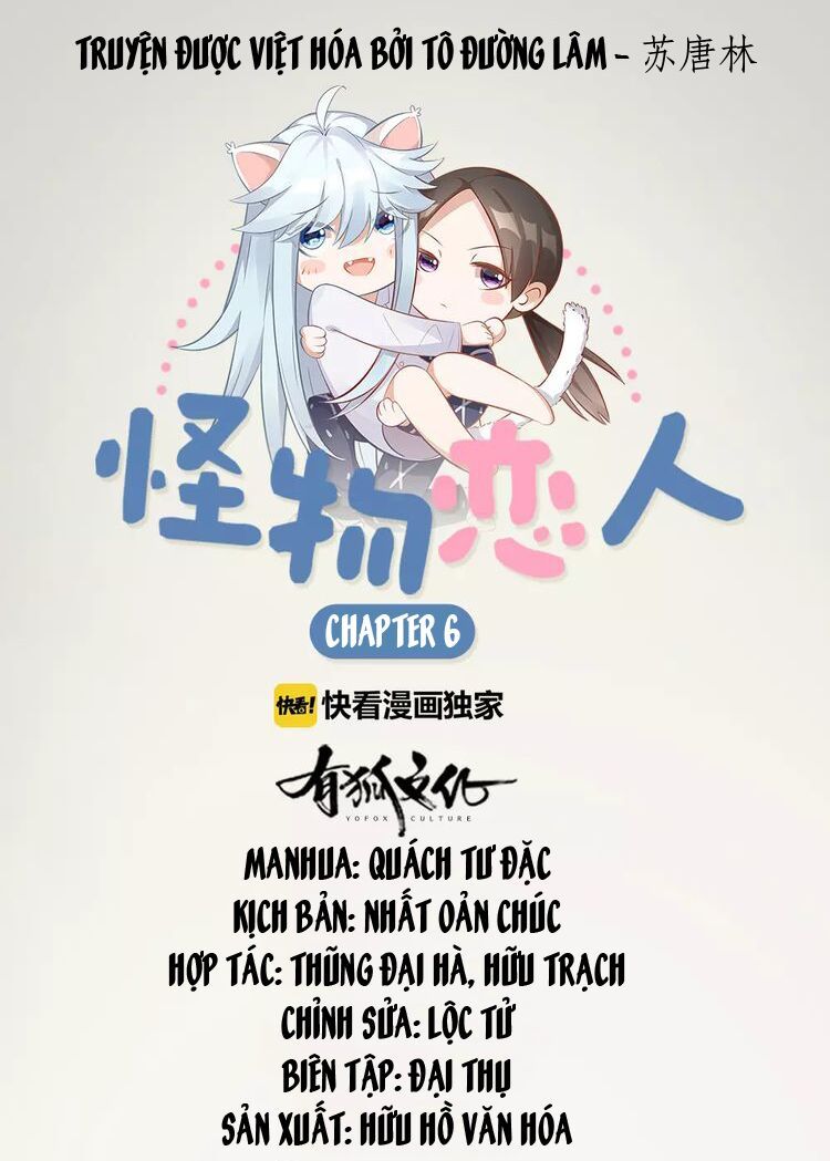 Bạn Trai Tôi Là Quái Vật Chapter 6 - Trang 0