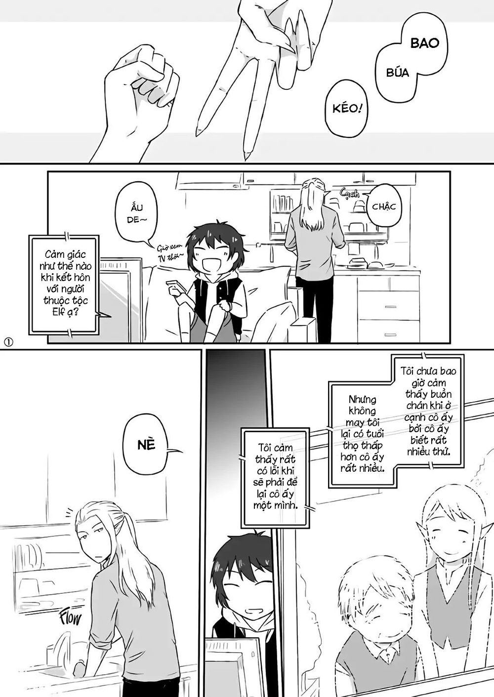 Elf Boyfriend And Boyish Girlfriend Chapter 2 - Trang 0
