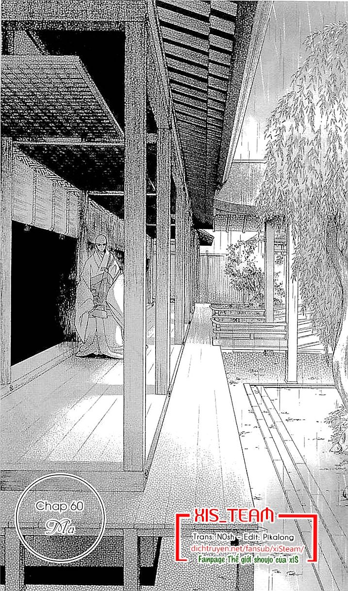 Torikae Baya Chapter 60 - Trang 0