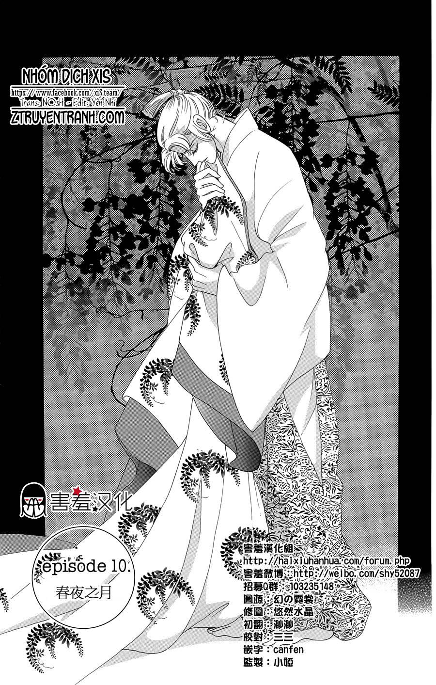 Torikae Baya Chapter 10 - Trang 0