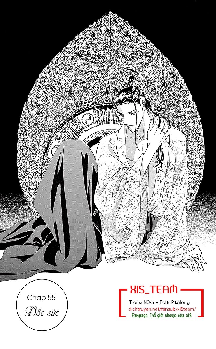 Torikae Baya Chapter 55 - Trang 0