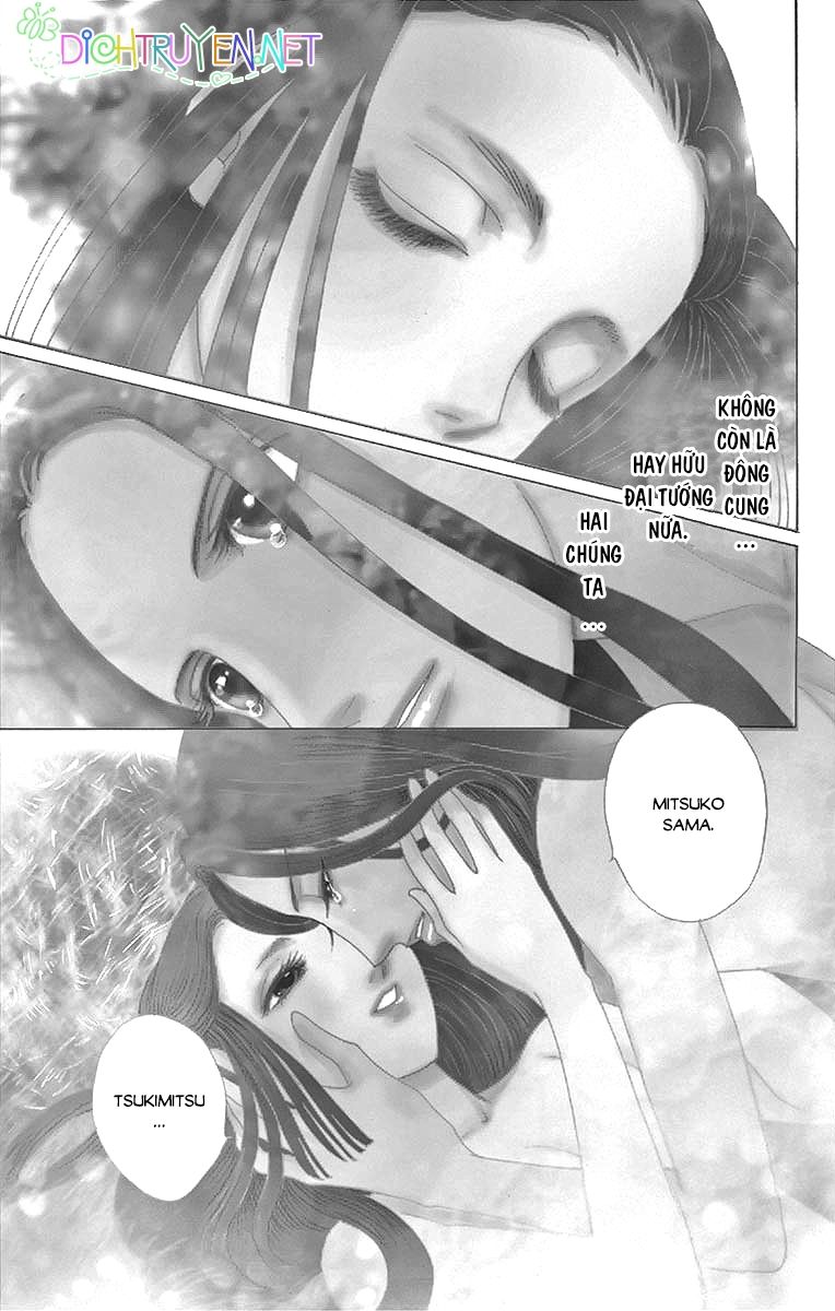 Torikae Baya Chapter 54 - Trang 0