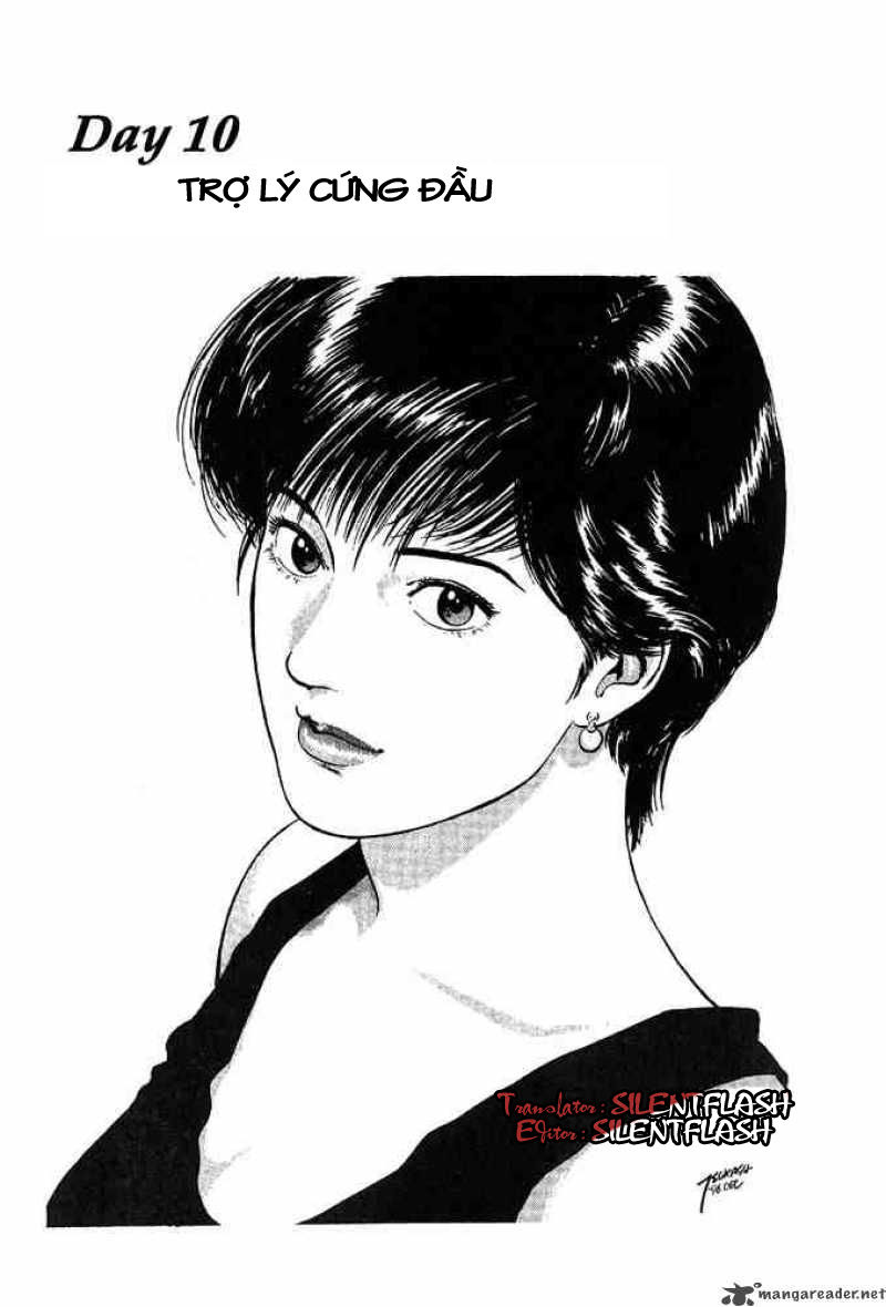 Family Compo Chapter 10 - Trang 0