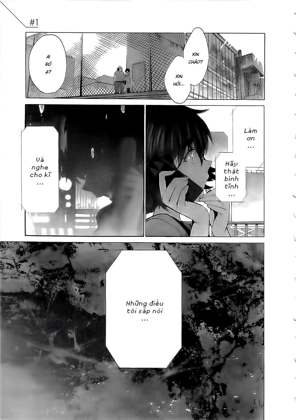 Steins; Gate - Mugen Enten No Arc Light Chapter 1 - Trang 0