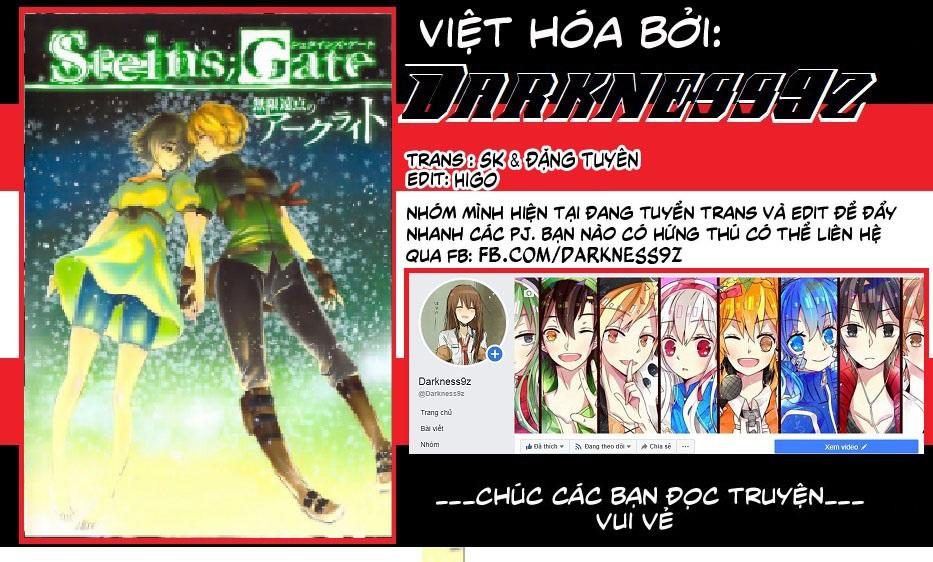 Steins; Gate - Mugen Enten No Arc Light Chapter 4 - Trang 0