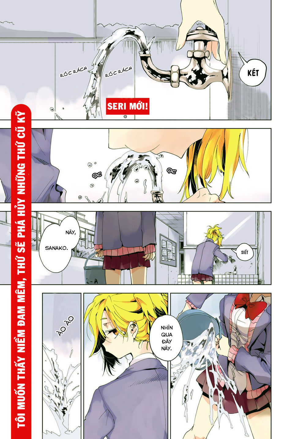Tomodachi To Shite Daisuki Chapter 1 - Trang 0