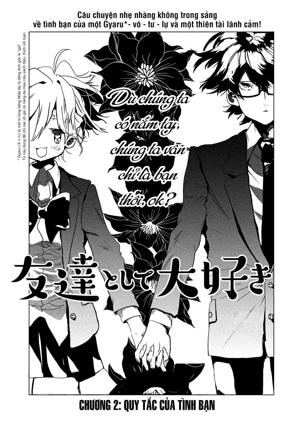 Tomodachi To Shite Daisuki Chapter 2 - Trang 0