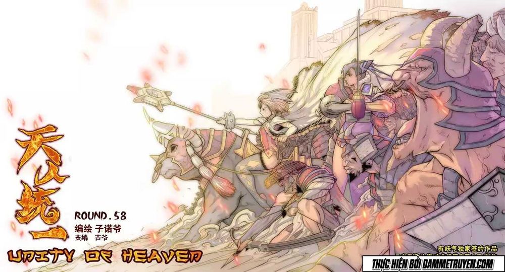 Thiên - Nhân Thống Nhất Chapter 58 - Trang 0