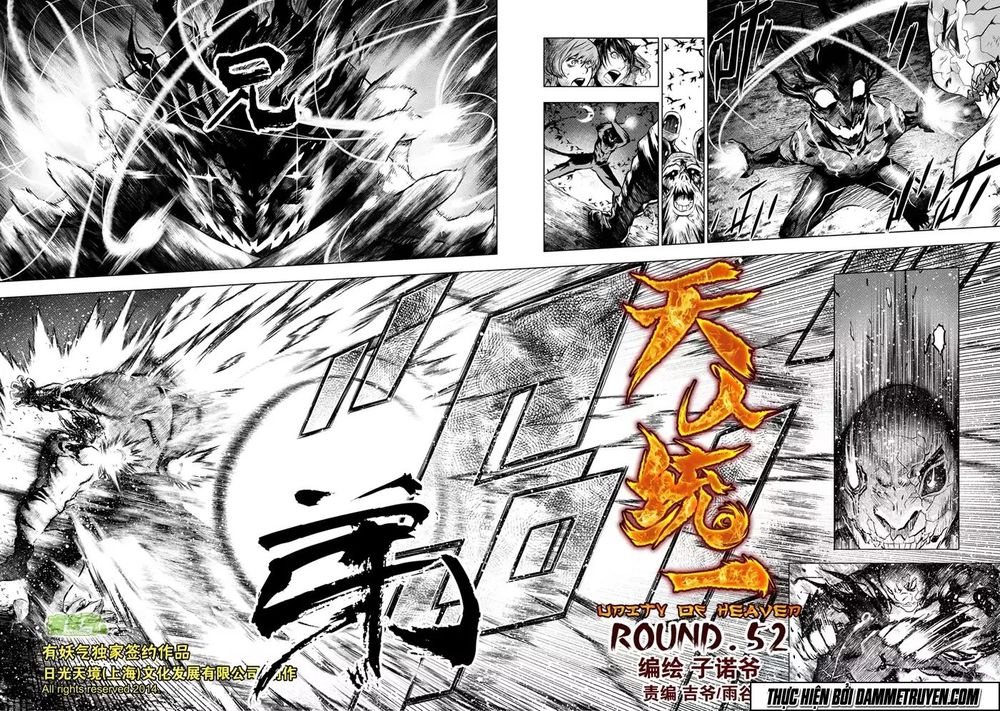 Thiên - Nhân Thống Nhất Chapter 52 - Trang 0