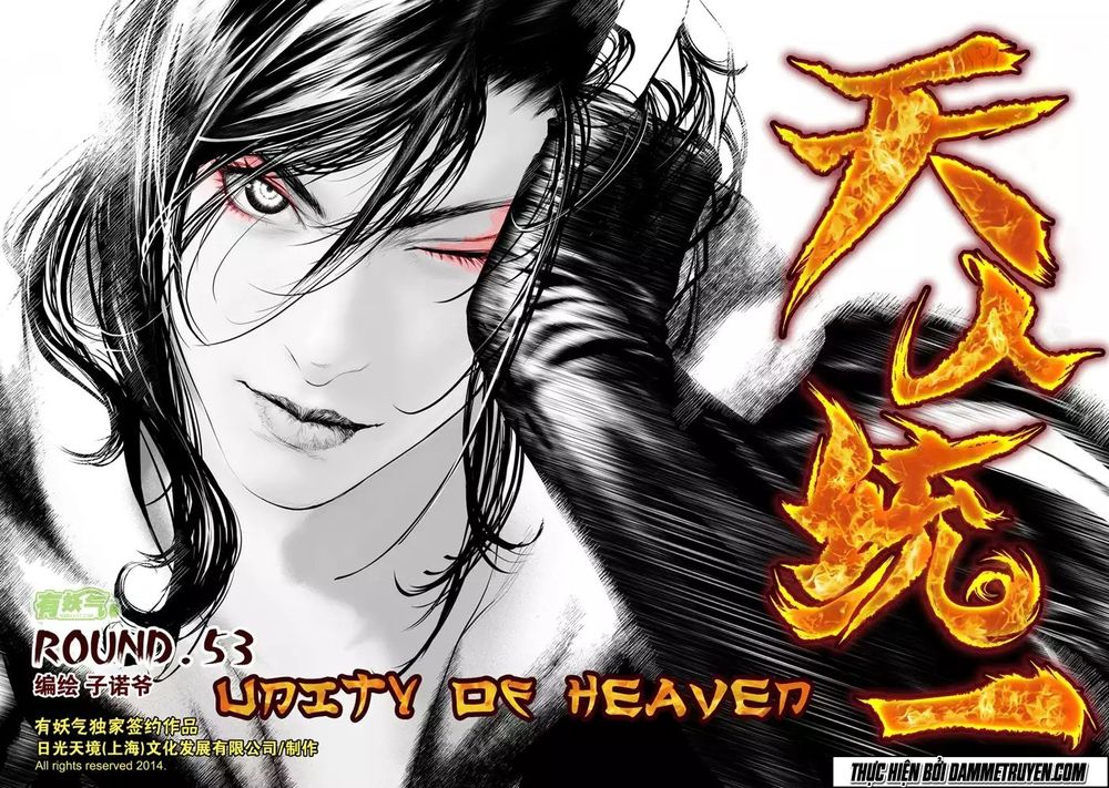 Thiên - Nhân Thống Nhất Chapter 53 - Trang 0