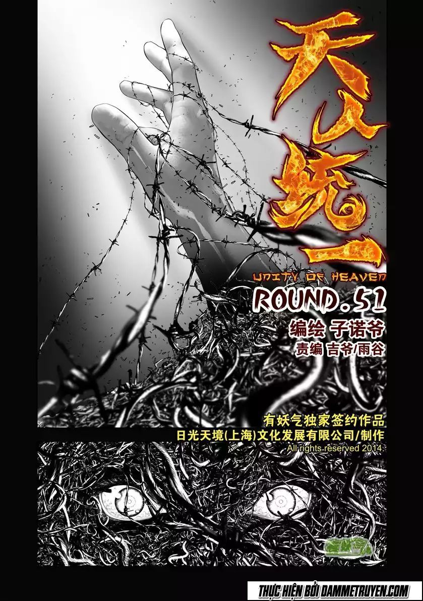 Thiên - Nhân Thống Nhất Chapter 51 - Trang 0