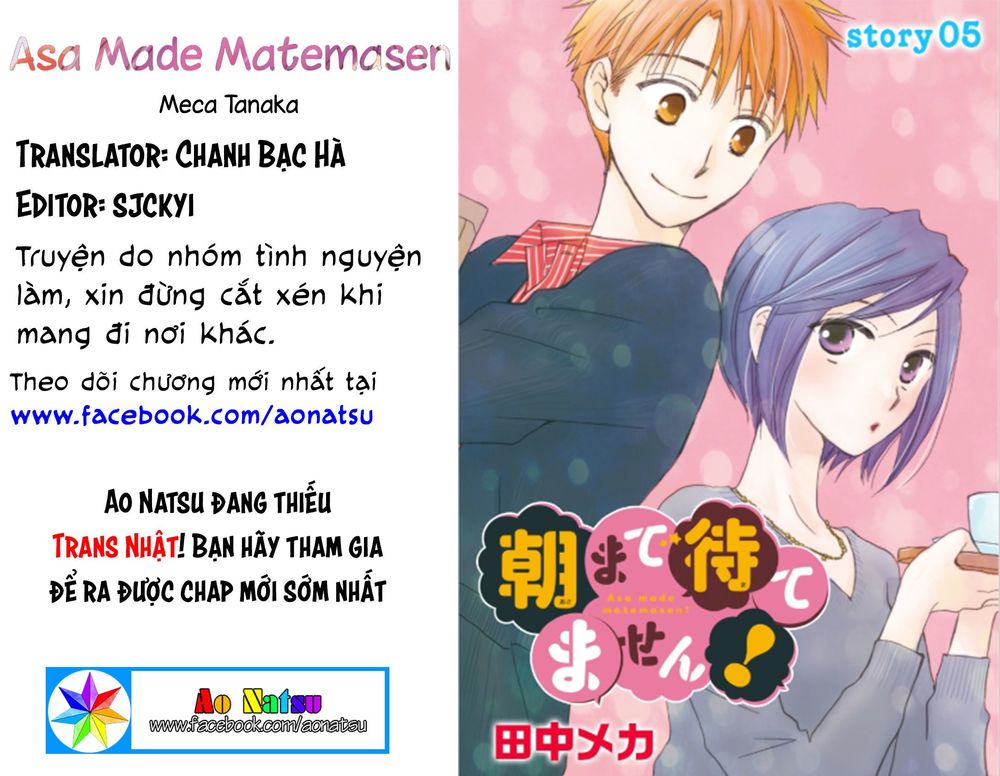 Không Thể Chờ Đến Sáng Mai Được! Chapter 5 - Trang 0
