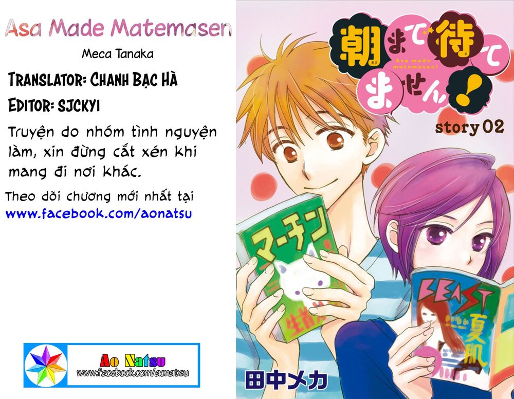 Không Thể Chờ Đến Sáng Mai Được! Chapter 2 - Trang 0