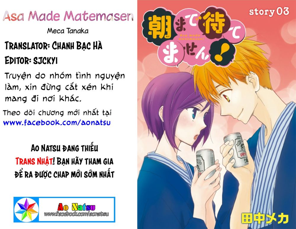 Không Thể Chờ Đến Sáng Mai Được! Chapter 3 - Trang 0