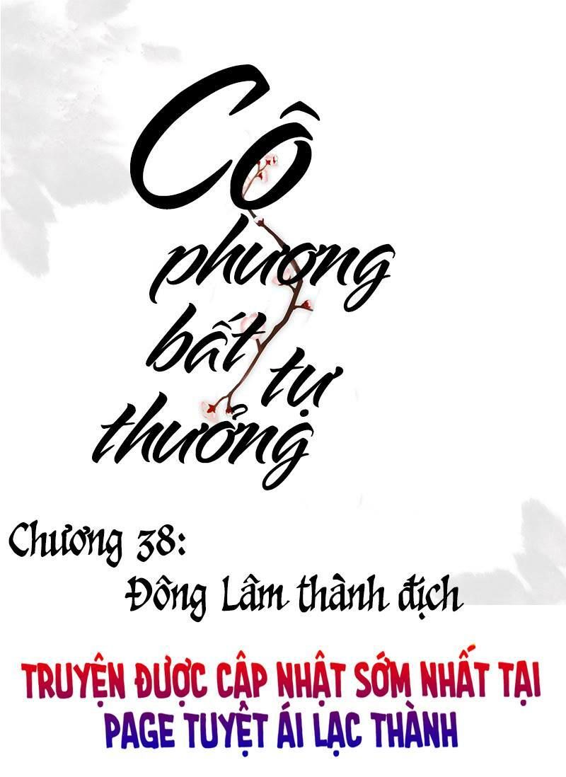 Cô Phương Bất Tự Thưởng (Màu) Chapter 38 - Trang 0