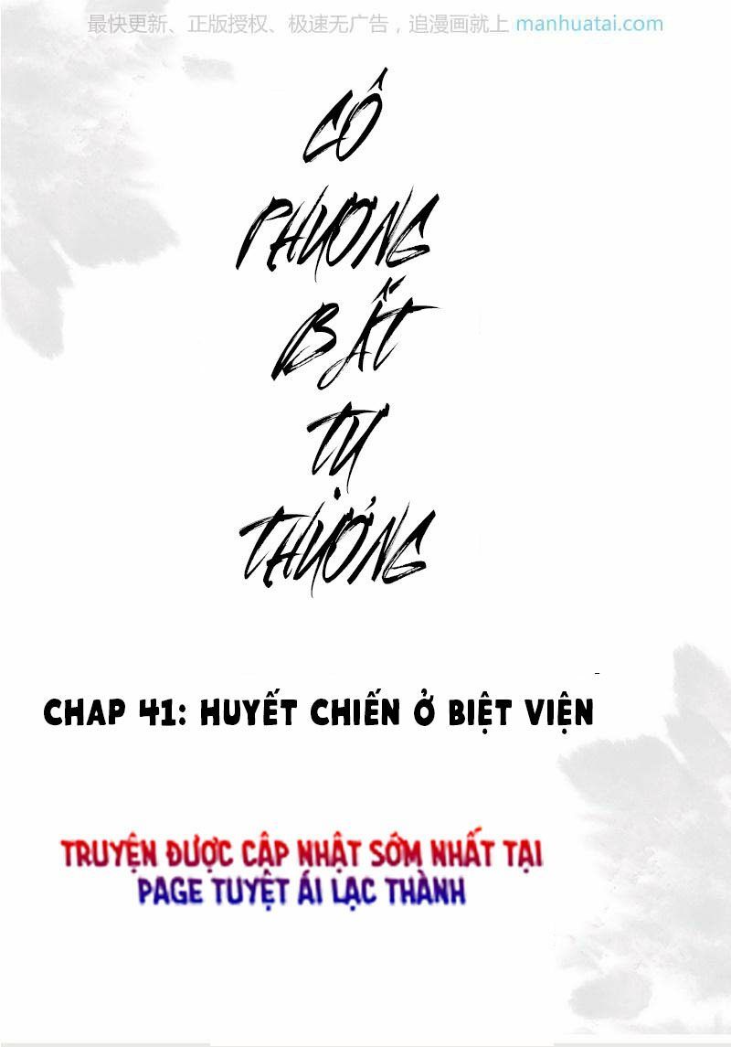 Cô Phương Bất Tự Thưởng (Màu) Chapter 41 - Trang 0