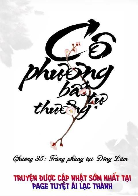 Cô Phương Bất Tự Thưởng (Màu) Chapter 35 - Trang 0