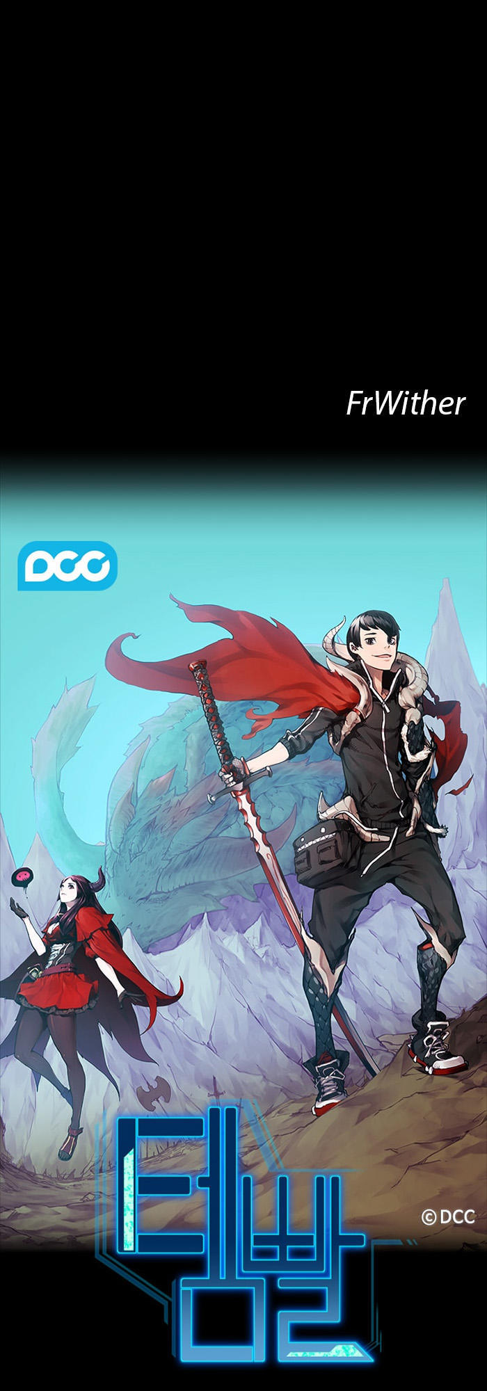 Quá Tải Chapter 1 - Trang 0