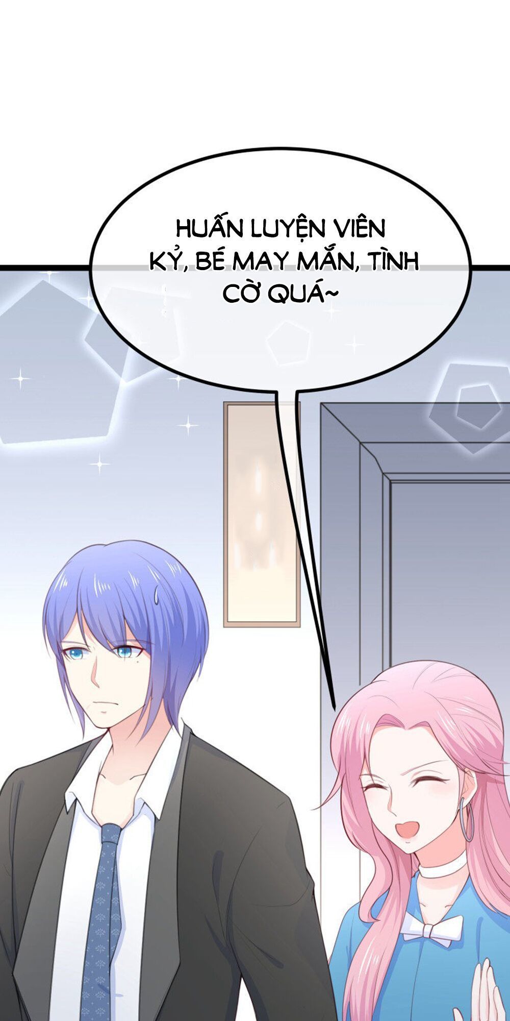 Boss Của Tôi Là Đại Thần Chapter 107 - Trang 0