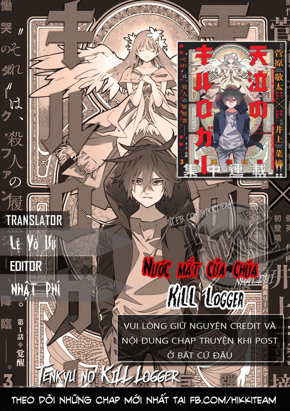 Nước Mắt Của Chúa : Kill Logger Chapter 1 - Trang 0