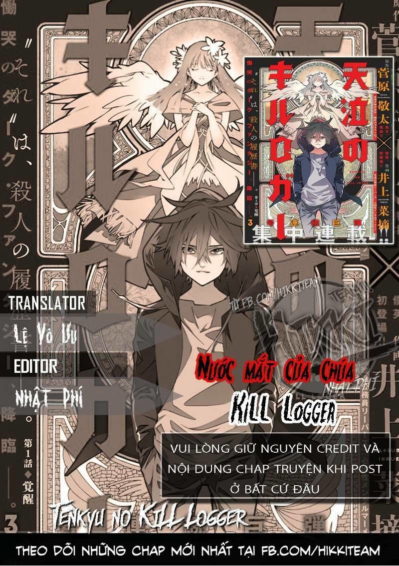 Nước Mắt Của Chúa : Kill Logger Chapter 2.1 - Trang 0