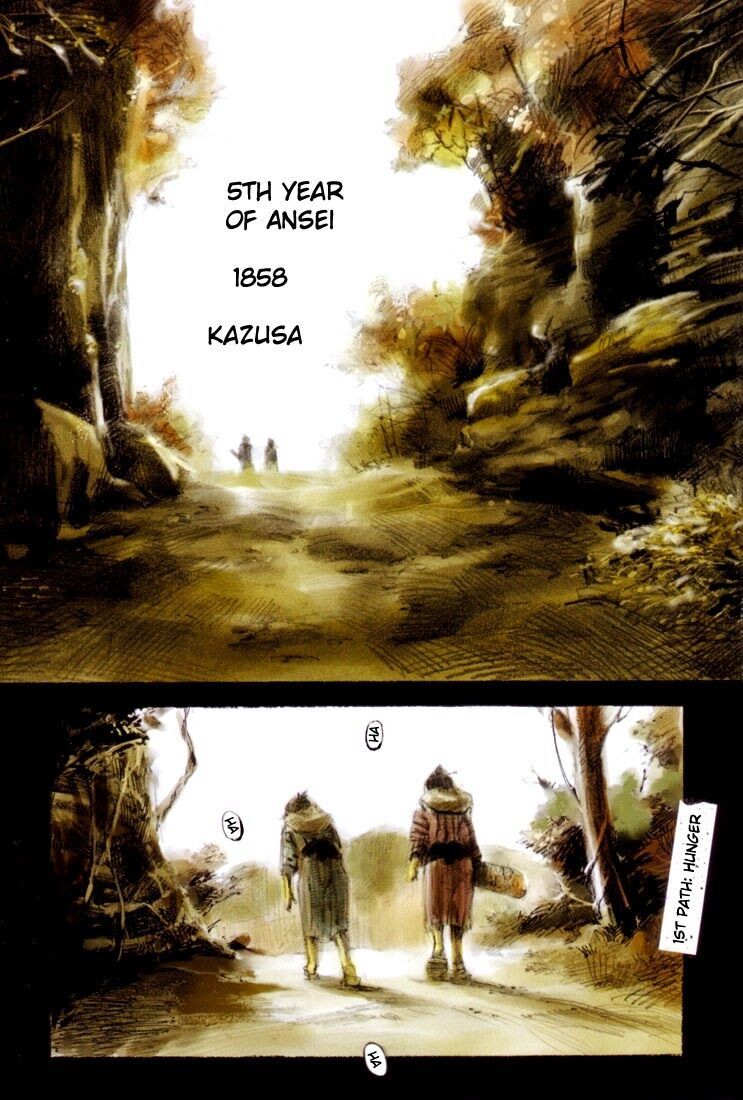Sidooh Chapter 1 - Trang 0