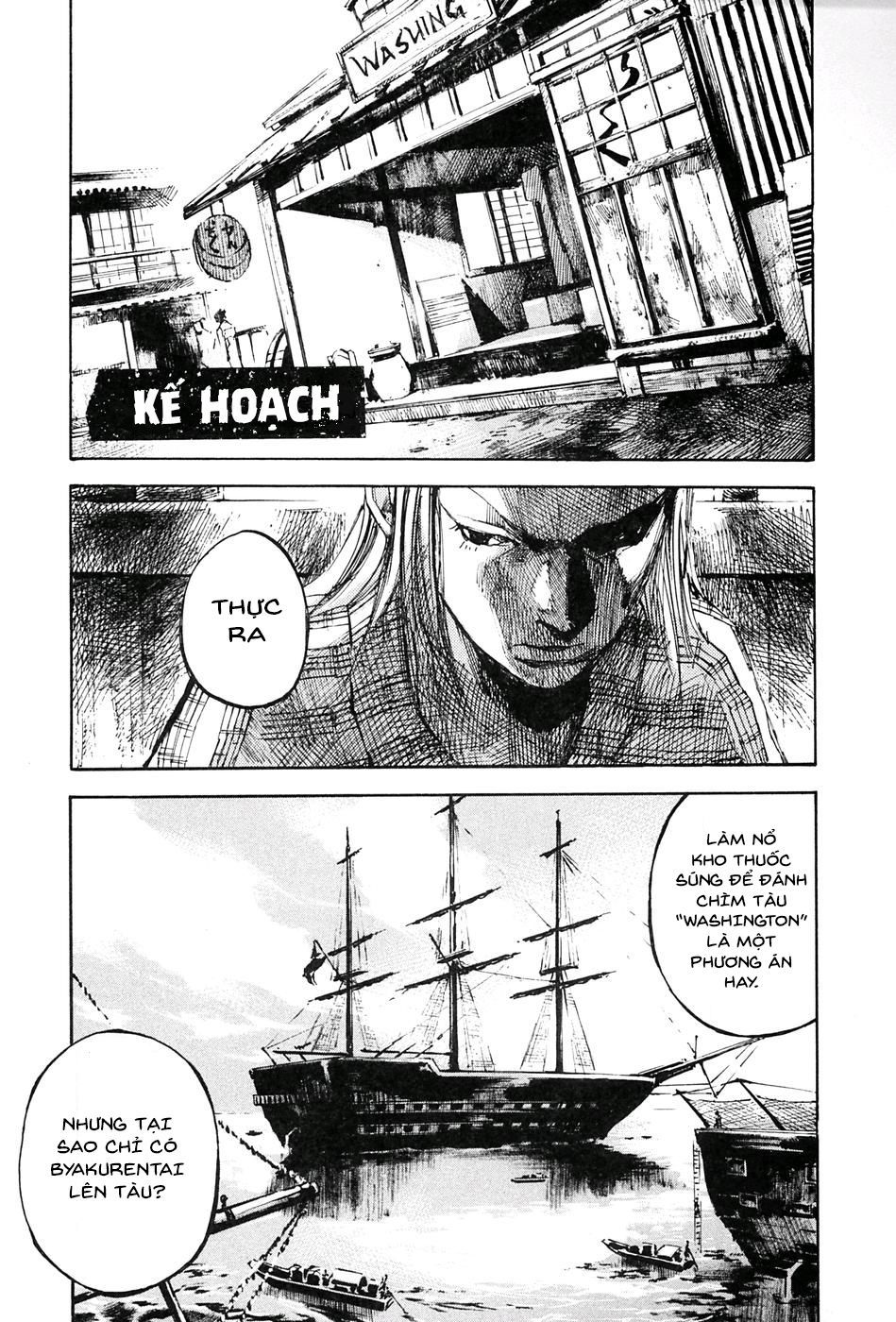 Sidooh Chapter 38 - Trang 0
