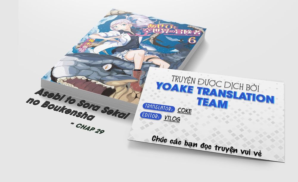Asebi To Sora Sekai No Boukensha. Chapter 29 - Trang 0