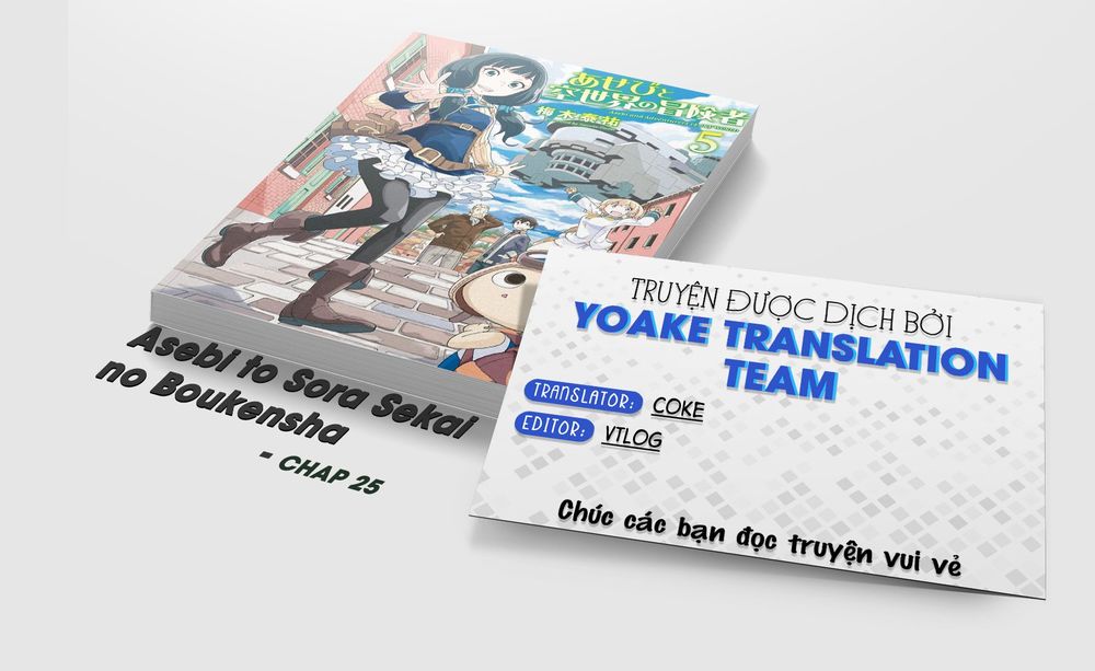 Asebi To Sora Sekai No Boukensha. Chapter 25 - Trang 0
