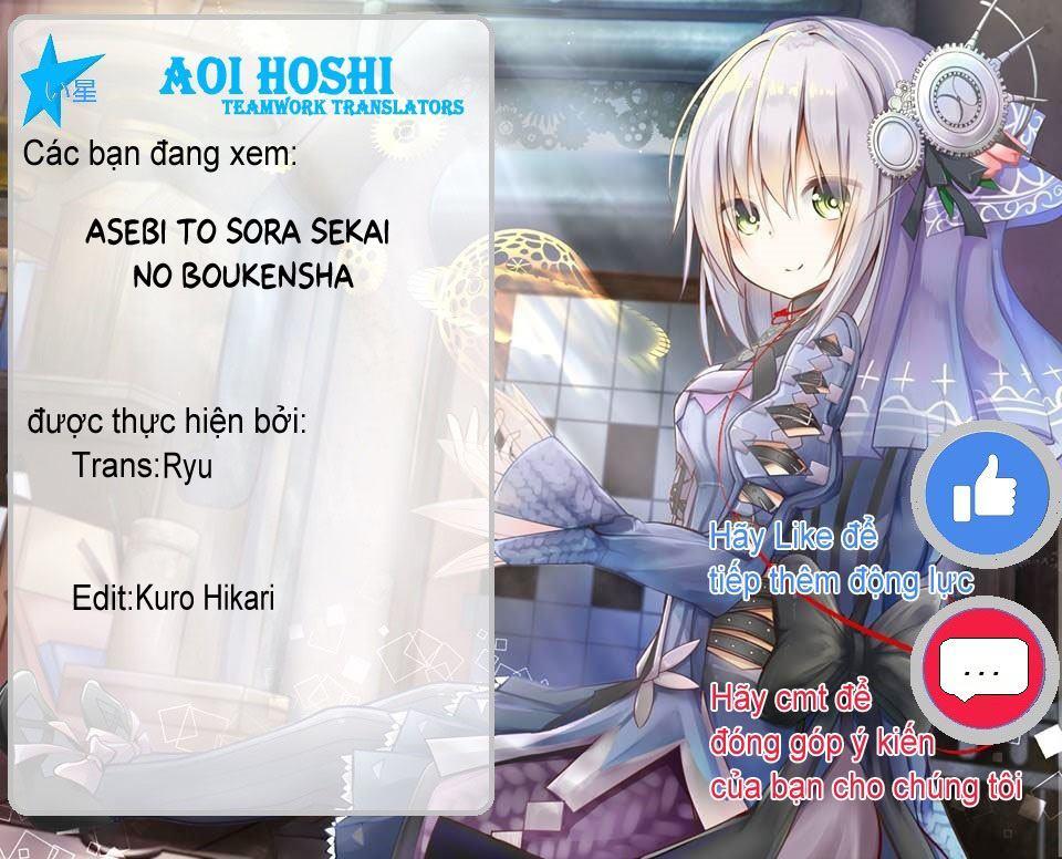 Asebi To Sora Sekai No Boukensha. Chapter 1.2 - Trang 0