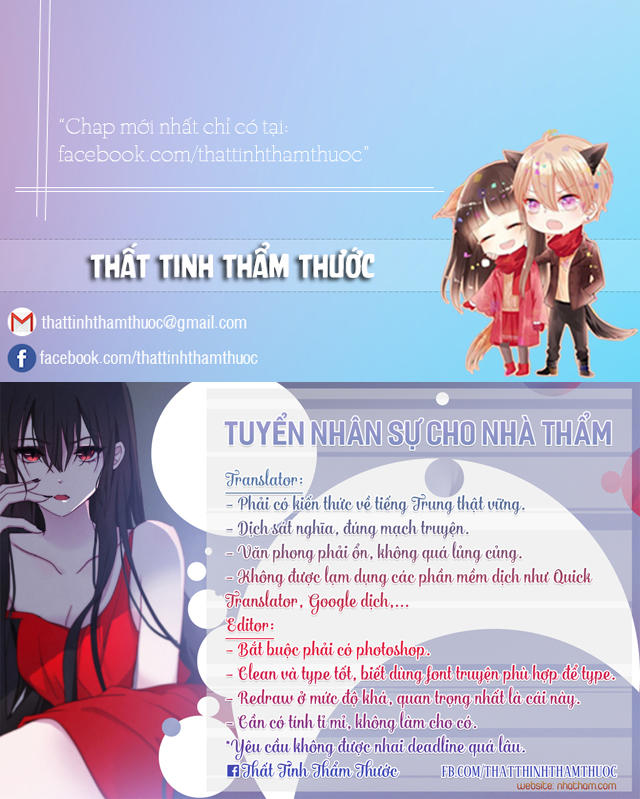 Giữ Chặt Tiểu Bạch Long Chapter 55 - Trang 0