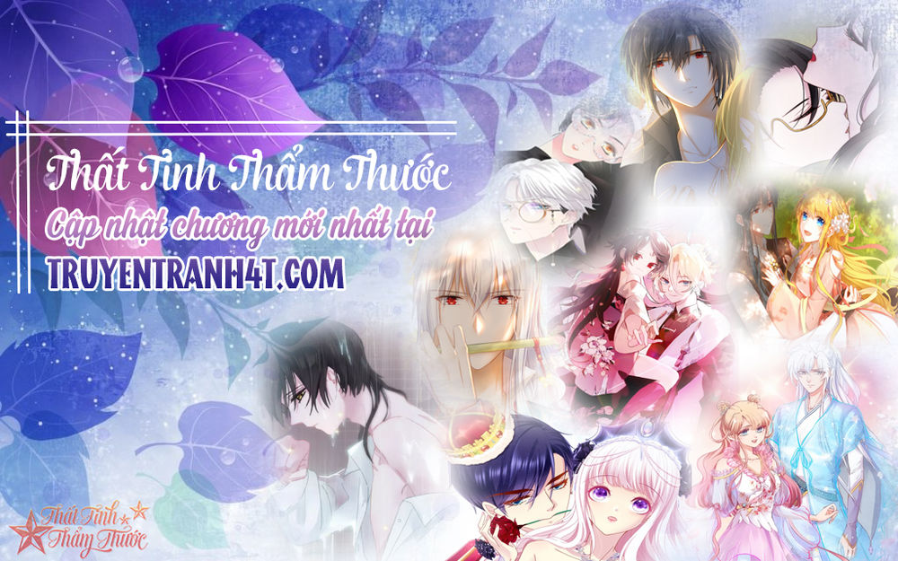 Giữ Chặt Tiểu Bạch Long Chapter 59 - Trang 0