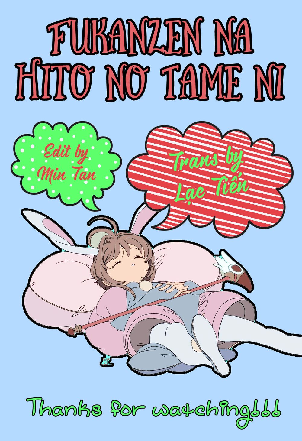 Fukanzen Na Hito No Tame Ni Chapter 9 - Trang 0