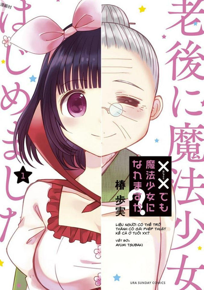 Can You Become A Magical Even Xx? Chapter 4 - Trang 0