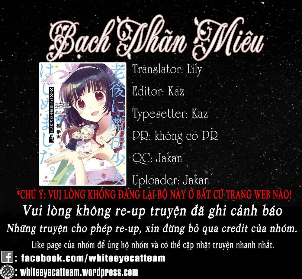 Can You Become A Magical Even Xx? Chapter 22 - Trang 0